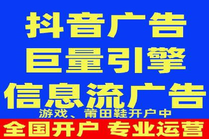 百度广告费用节省，提高广告效果策略